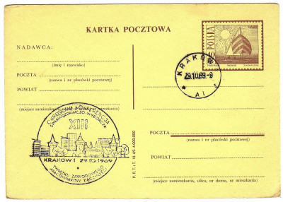 Cp 316 s.VI.69 [KO69 376] Konf. ZZ pracownik&oacute;w łącz.